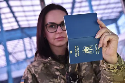 Фото: Західне регіональне управління