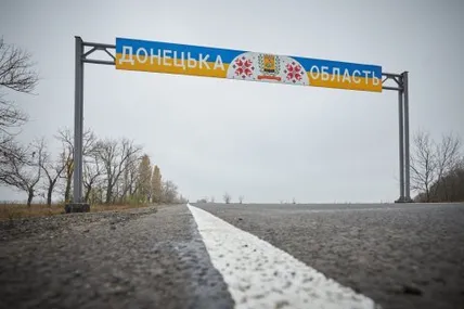 Фото з мережі