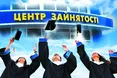 Нехай буду «менеджером з клінінгу», але ж менеджером!