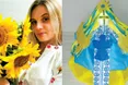 Обереги для українських воїнів