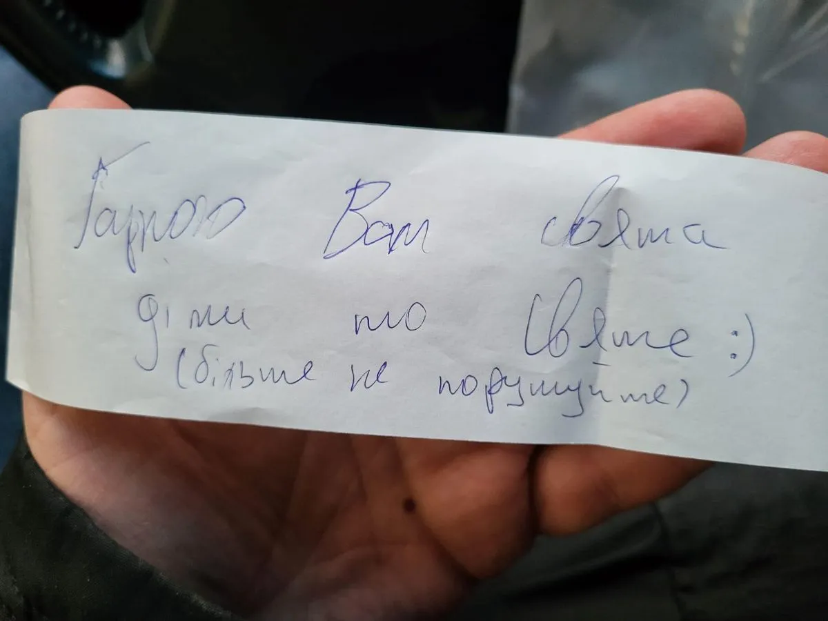 Фото з групи “Львівська політика” 