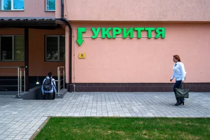 Фото пресслужби Львівської ОВА