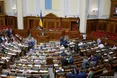 Верховна Рада ухвалила мовний закон, який розглядала два місяці