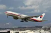 Малайзія відновить пошуки зниклого рейсу MH370 Malaysia Airlines