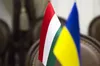 Україна заборонила вʼїзд трьом угорським високопоставленим військовослужбовцям: що відомо