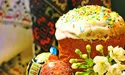 У кожній християнській хаті попросимо в Господа миру