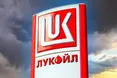Словацький прем'єр Фіцо у розмові з Шмигалем розкритикував Україну через введення санкцій на російський «Лукойл»