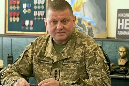 Скрін з відео