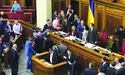 У законопроекті про реінтеграцію Донбасу дехто побачив капітуляцію...