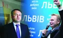 Чому програв Синютка? Чи радше, чому виграв Садовий?