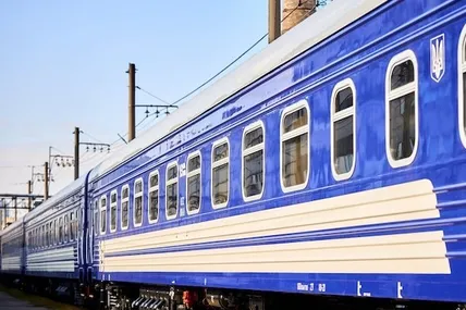 Фото: УП