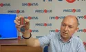 Юрій Татомир: «Ми представляємо приклад того, як підприємство з давньою історією можна не просто продати, а дати йому нове життя»