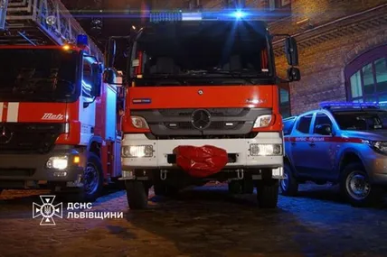 Фото: ДСНС Львівщини