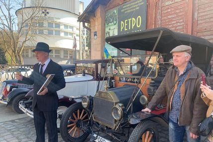 У Львові стартував автомобільний ретро сезон&nbsp;&mdash; святкують десятирічний ювілей