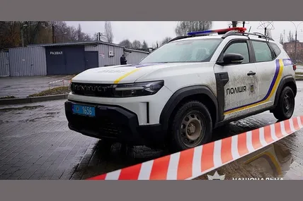 Фото: Національна поліція України