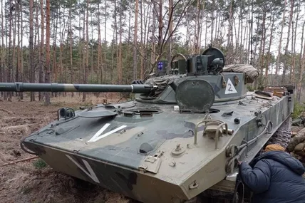 Загальні втрати ворога станом на 16 березня