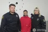 На Львівщині розшукали 13-річного хлопця, який зник дорогою зі школи