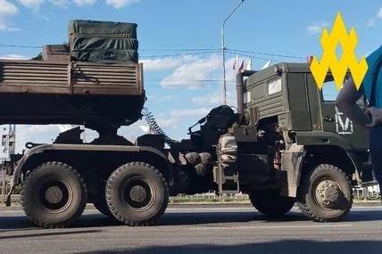 Фото: партизанський рух "АТЕШ"