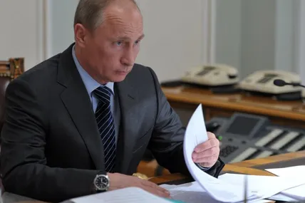 володимир путін. Фото із мережі