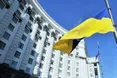 Уряд відмовився від приватизації низки великих енергетичних підприємств. Перелік
