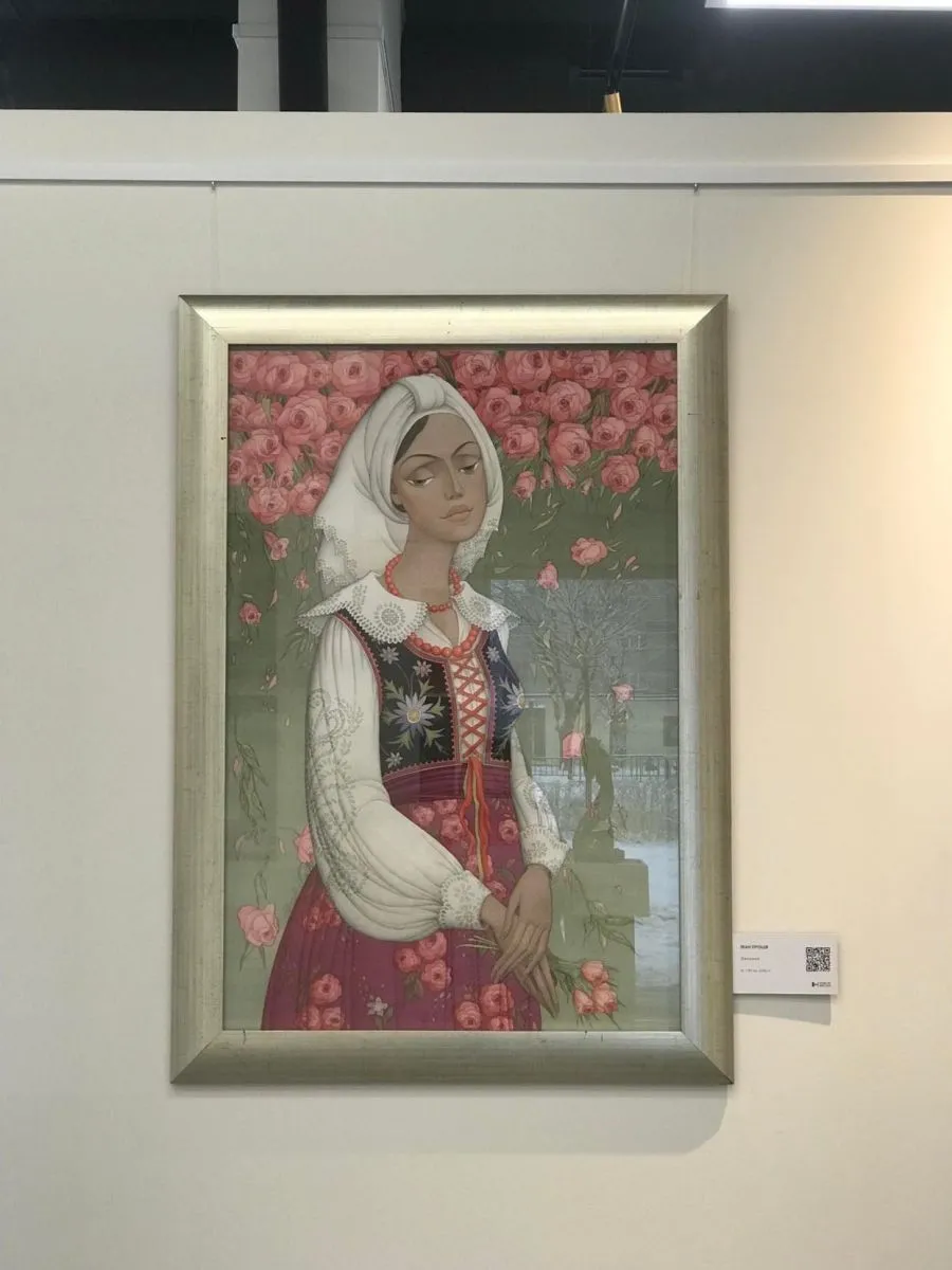 Іван Проців. "Лемкиня".