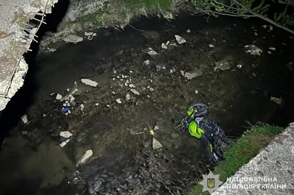 Фото:Поліція Львівщини