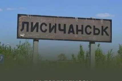 Фото: Гайдай
