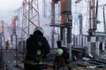 Фото із сайту Associated Press
