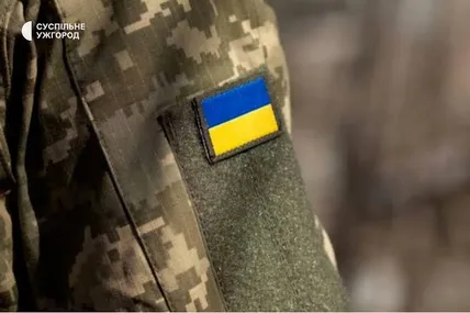 Фото: Суспільне