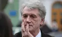 ГПУ просить арештувати майно Ющенка