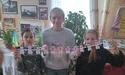 «Так приємно творити разом з дітьми»