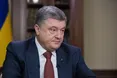 Порошенко очікує на «тісну співпрацю» з ЄС і США щодо миротворців і санкцій