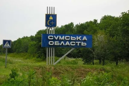 Фото: Сумські дебати