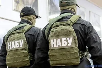 НАБУ обшукало ймовірних причетних до розкрадання гуманітарної допомоги у Запоріжжі. Фото із мережі