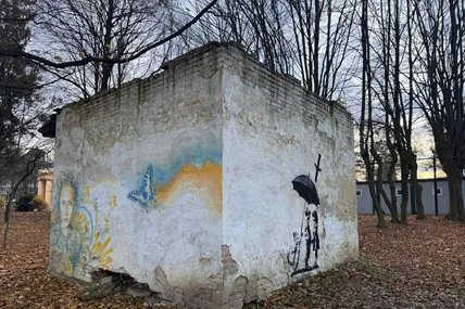 Фото авторки