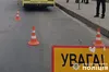 У Львові внаслідок наїзду тролейбуса на вулиці Стрийській загинула жінка