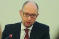 Мета Путіна - розколоти США і Євросоюз та почати новий наступ