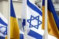 Українські євреї звернулись до федерального канцлера Німеччини