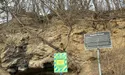 Феміда змусила мерію встановити межі природної пам’ятки «Медова печера»