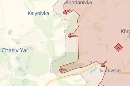 Фото: скрін