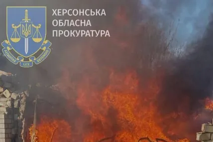 Фото: Офіс генпрокурора