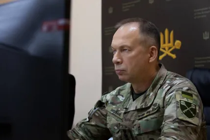Фото: Олександр Сирський