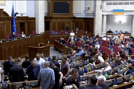 «Вперше з початку вторгнення»: Рада відкрила онлайн-трансляцію засідання, де розглядають відновлення повноважень НАБУ і САП. Фото: скрин
