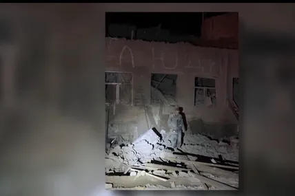 Скрін із відео