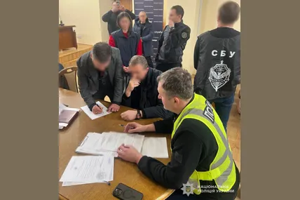Фото: поліція Львівщини