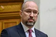 Денис Шмигаль – новий прем'єр України: що про нього відомо