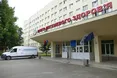Центру легеневого здоров’я шукають керівника: оголосили конкурс на посаду