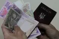 Майже 94 тисячі пенсіонерів отримають разову доплату до пенсії