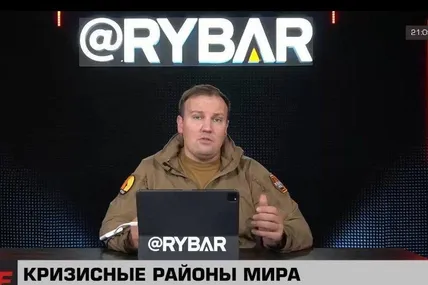 Фото: 24 канал