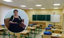 «Ти – помийка, міс секонд-хенд, королева бомжів»